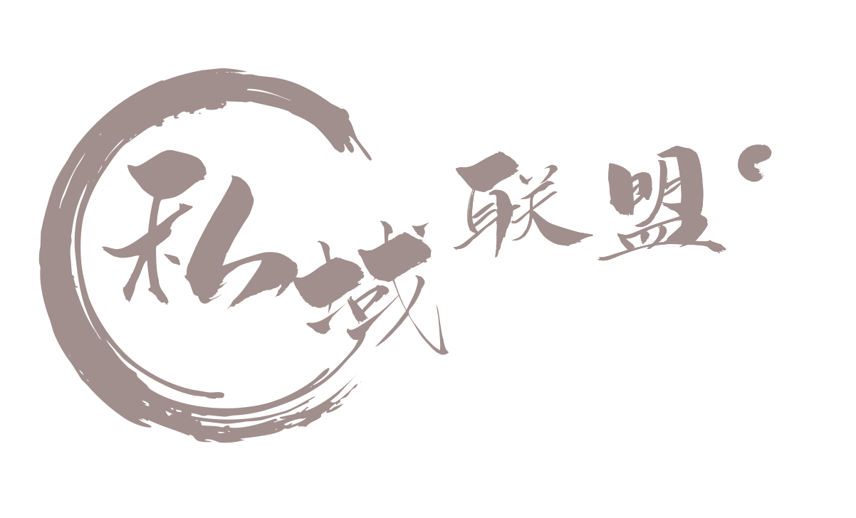 典货通